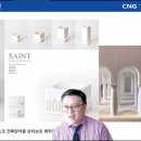 미래프린팅