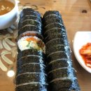 고봉민김밥인수원프리미엄 | 고봉민김밥 프리미엄아울렛점 후기