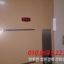 장제로126번길 이미지