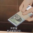 정카츠 - 유성구 | 정카츠