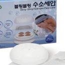 유경바이오 이미지