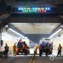 남산2호 이미지