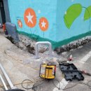 조은산업안전 이미지