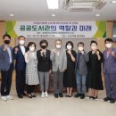 행복한아이들의원 이미지