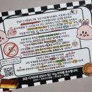 압구정 다이어트 디저트 노슈가존 내돈내산 후기