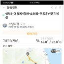 명산암식당 네이버블로그