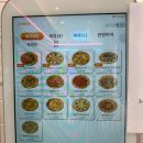 노모어피자, 북서울꿈의숲 맛집 매장 취식 후기