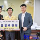 행복낙지 이미지