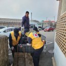 강원연탄 이미지