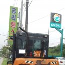 대성건기 이미지