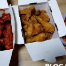 치킨플러스포항 네이버블로그