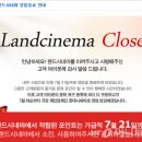 시네마 21 이미지