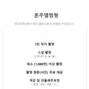 스냅마루 이미지