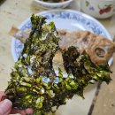 진주상회 이미지