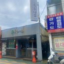 용봉동 맛집, 전대 상대 맛집 &#39;국수나무 광주전대상대점&#39;