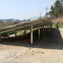 광성 태양광발전소 이미지