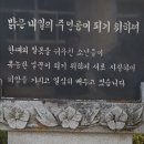 읍내3로 이미지