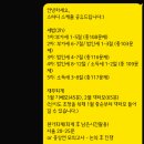 모어비욘드 | [세무사] 교재 및 문제풀이 꿀팁, 스터디 활용법 (자료공유)