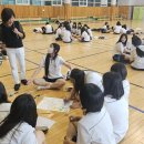 여수중앙여자중학교 이미지