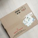 더독 | 노령견사료추천 더독 닥터소프트 NEW 비프 3kg 후기