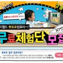 컴퓨터월드 이미지