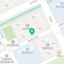 화서역신안공인중개사사무소 이미지