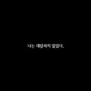 회색도시-도시이면 이미지