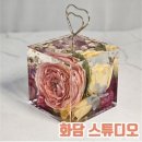 대덕대로 | 대전 이색데이트, 레진 원데이 클래스 &#34;화담 스튜디오&#34; 후기