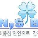 부익부주식회사 이미지