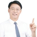 충남대학교 법학전문대학원 | 맹수석 대전시 교육감 예비후보 경력 및 이력 활동 사항