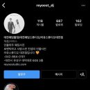 리유컴퍼니 네이버블로그