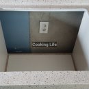 진등5길 이미지