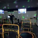 미나점핑다이어트 | 미나점핑다이어트에서 운동해요