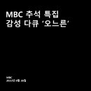 로글로 이미지