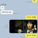 드림부업 이미지