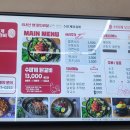 수미계닭갈비 이미지