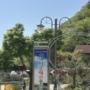 풀내음펜션 - 고성군 용촌천길 70-16 | 풀내음펜션