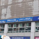 소리바다노래연습장 이미지