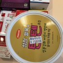 레아약국 - 18456 | 레아약국