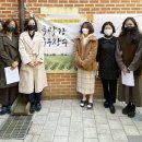 광주운암초등학교 티스토리