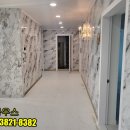 청양군노인요양원 | 장애인 복지시설 노인 요양원 요양병원 복도 벽부형...깔끔한 흰색핸드레일 시공후기 사진영상 첨부합니다