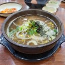 삼백스파 이미지