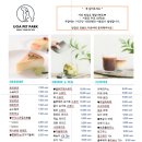 아이조아펫파크 대구점 이미지