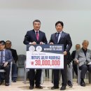 한국마사회제주본부