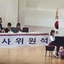 한국성서대학교 교육대학원 이미지