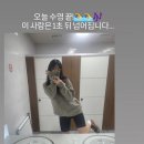 11월 1,2주차 being delulu is solulu