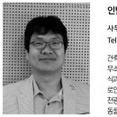 다온종합건축사사무소 - 서구 청라에메랄드로102번길 26 | 다온종합건축사사무소
