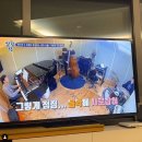 김가온 카카오 검색결과