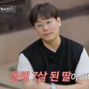 미스터박 이미지