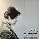 제과다움 | 또 왔다 다움 베이커리 — 갤러리 전시부터 여름 신메뉴 빙수까지, 재방문 후기